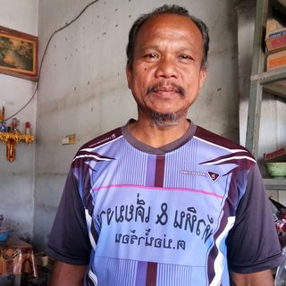 ธีระศักดิ์